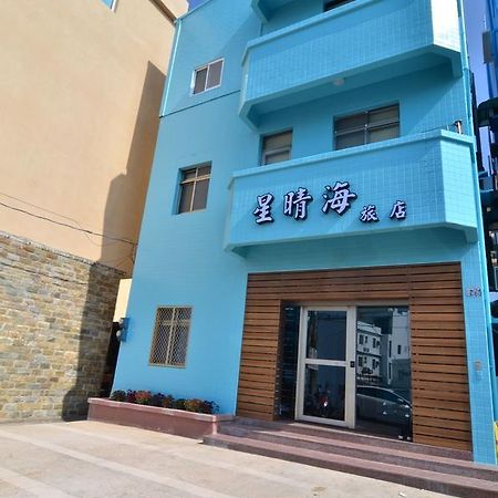 Star Sunny Sea B&B Kenting Dış mekan fotoğraf